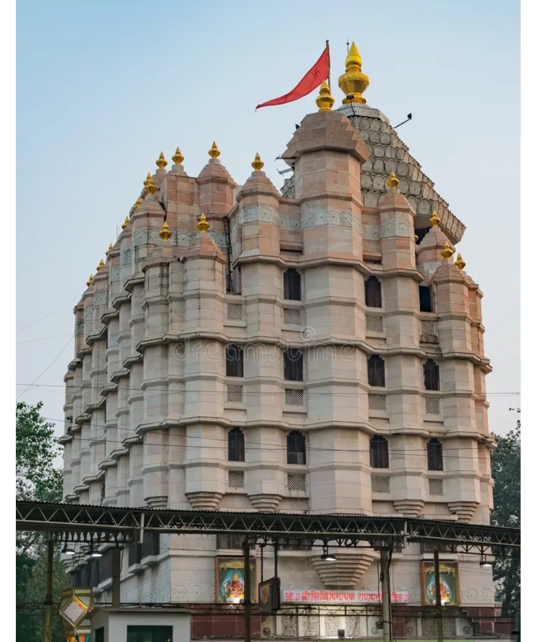 Varasiddhi vinayaka 🛕 