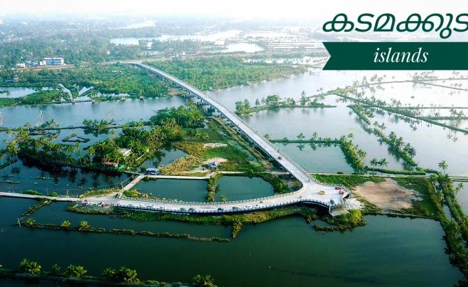 Kadamakkudy Islands, Ernakulam