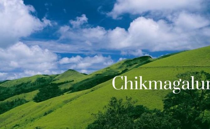 5 Best Things to Do in Chikmagalur