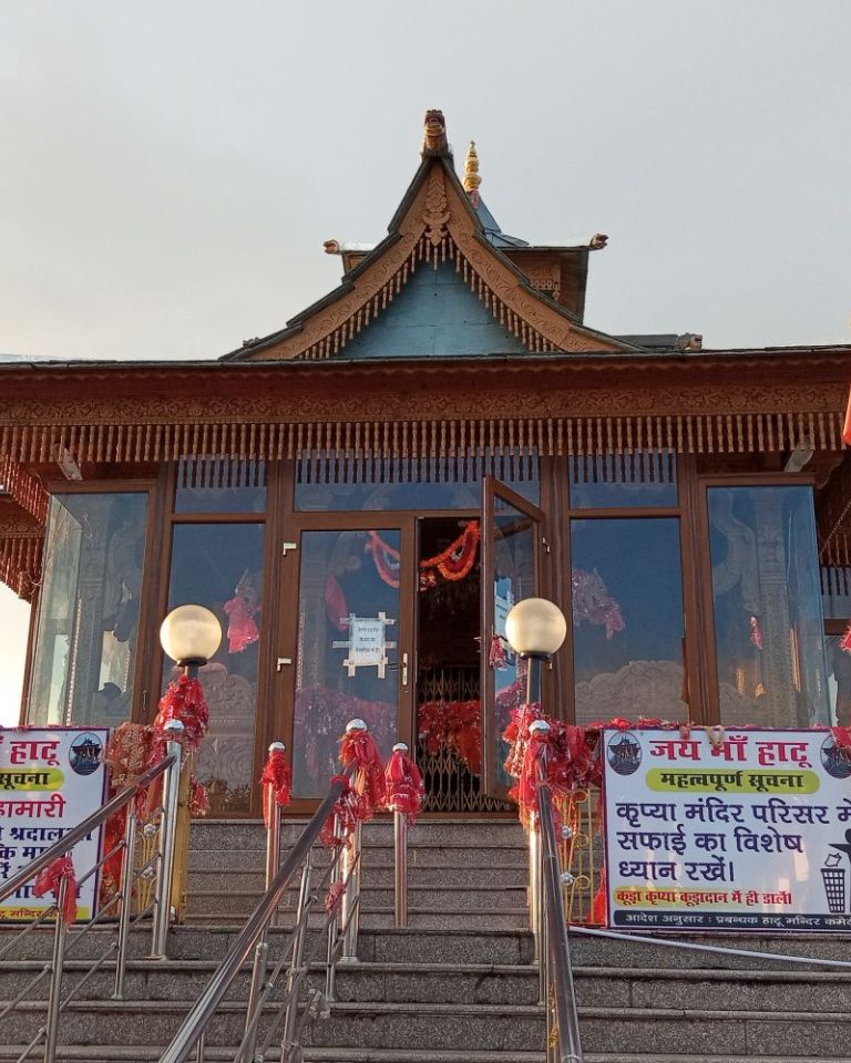Hatu Peak Trek Himanchal Pradesh 